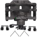 Cardone 18 B5425 Remanufactured Unloaded Disc Brake Caliper with 並行輸入品