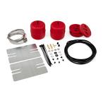 エアリフト60917 1000 ユニバーサルエアスプリングキット Air Lift 1000 60917 Universal Ai 並行輸入品