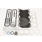 【並行輸入品】 Cylinder Head Gasket Set Range Classic Defender STC1641 PR2