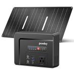 ショッピング発電機 Powkey ポータブル発電所 ソーラーパネル付き 100W/97.68 ソーラー発電機 パネル付き Powkey Portabl 並行輸入品