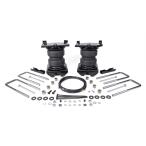 エアリフト 88412 LoadLifter 5000 Ultimate Air Lift 88412 LoadLifter 50 並行輸入品