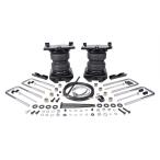 エアリフト 88413 LoadLifter 5000 Ultimate Air Lift 88413 LoadLifter 50 並行輸入品
