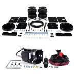 【並行輸入品】エアリフト ロードリフター 5000 アルティメットエアサスペンションキット& WirelessOne 第2世代エアコンプレッサー