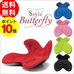 Style Butterfly ¥¹¥¿¥¤¥ë ¥Ð¥¿¥Õ¥é¥¤ »ÑÀªÊäÀµ ¶ºÀµ ÇÇØ ÇØ¶Ú ¹øÄËÂкö ·ò¹¯ ¹üÈ× ºÂ°Ø»Ò ¥Á¥§¥¢ ¥ª¥Õ¥£¥¹ ¥ê¥Ó¥ó¥° ¥¨¥à¥Æ¥£¡¼¥¸¡¼ ¥¯¥Ã¥·¥ç¥ó BS-BF2005F