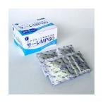  ограниченное количество - na clean EX специальный моющее средство продается отдельно sa-reMP-60(60.|30 день минут ) [STK]