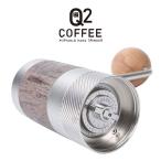ショッピングコーヒーミル 1ZPRESSO コーヒーグラインダー Q2 手挽き コーヒーミル 臼式 高級 手動