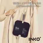 INKO длиннохвостый попугай USB переносной обогреватель K07780 тонкий Кайро зажим тип eko Кайро экономия энергии повторение можно использовать электрический Кайро USB обогреватель незначительный 