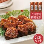  рис . свинья мясной тест . nikomi 3 шт. комплект подарок на Bon Festival . средний изначальный ваш заказ гурман бесплатная доставка подарок местного производства замороженные продукты подарок комплект свинья рагу из мяса или рыбы в кубиках . свинья тест ..yonekyu