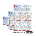 [10% восстановление ]tsu стул pa soda уголь кислота картридж 100 шт. комплект tsu стул pa soda SODACK уголь кислота soda производитель газированная вода по производителям продажа уголь кислота картридж 100шт.