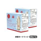 [10% восстановление ]tsu стул pa soda уголь кислота картридж 20 шт. комплект tsu стул pa soda SODACK уголь кислота soda производитель газированная вода по производителям продажа уголь кислота картридж 20шт.