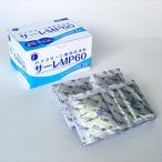  ограниченное количество - na clean EX специальный моющее средство продается отдельно sa-reMP-60(60.|30 день минут ) [STK]