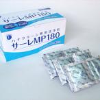  ограниченное количество - na clean EX специальный моющее средство продается отдельно sa-reMP-180(180.|90 день минут ) [STK]