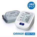  тонометр сверху рука тип [ автоматика . давление установка ] Omron omron.. рука obi сверху рука тип тонометр HEM-7126 наматывать установка 