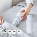 布団乾燥機 NIPLIFE ふとん乾燥機 E Dry ドライ 乾燥機 コンパクト 衣類乾燥 靴 ダニ ダニ対策 ダニ退治 部屋干し ニップライフ 強力 湿気 対策 花粉 梅雨