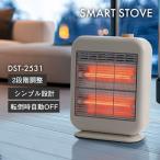  плита маленький размер compact электрический плита простой Smart плита компактный код место хранения возможность широкий область модный 800W DST-2531