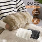  грелка тепловое хранение тип заряжающийся kwaztoronto long ....QS432 8 час теплый согревающий электрогрелка нежный Кайро электрический Кайро 