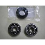  бесплатная доставка * новый товар *RZ50*TDR50|80*TZR125*RZ125*RZ250*FZR250*SRX250* оригинальный переднее колесо 