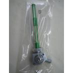  новый товар * Steed 400(NC26)* оригинальный топливный кран 