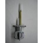  бесплатная доставка * новый товар *TW200|TW225(2JL,4CS,5LB,5VC)* оригинальный топливный кран 