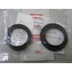  бесплатная доставка * новый товар * Steed 400(NC26)* оригинальный передняя вилка сальник комплект 