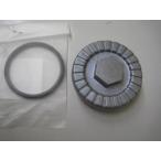  бесплатная доставка * новый товар *XT250(3Y5)* оригинальный сливная пробка 