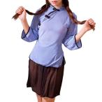 Bewitching シースルー セクシー コスプレ 学生 制服 風 チャイナ ドレス Ｔバック セット (ブルー)