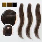  человек шерсть 100% круглый удаление волос для установка шерсть булавка отметка парик выгодный 3 шт. комплект 