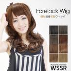  почтовая доставка бесплатная доставка боковой длина .. передний . парик отметка парик часть парик 