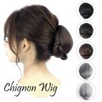 シニヨンウィッグ フラダンス バレエ バレー お団子