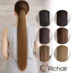 65cm распорка "конский хвост" парик отметка парик хула Таити Anne часть парик ek стерео 