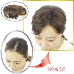  парик часть парик белый ... бесплатная доставка волосы pi- Stop pi- Stop покрытие парик белый .. расческа Toupee