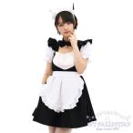 コスプレ メイド メイド服 コスプレ アニメ コスプレ アキバ系 KH0013BK にゃーメイド