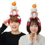 ka.. моти лента-ободок 2025 год . главный . год Новый год новогодняя открытка фотосъемка новый год . зеркало моти 