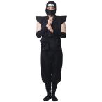 忍者スーツ 時代劇 衣装 仮装 メンズ コスプレ コスチューム 和もの 日本土産