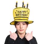  - piba Gold кекс шляпа party gs пик вверх товары день рождения день рождения Париж pi