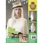  длинный распорка Neo Gold маскарадный костюм преображение парик парик party товары 