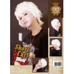  Short Karl Neo серебряный маскарадный костюм преображение парик парик party товары 