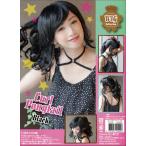  Karl "конский хвост" Neo черный маскарадный костюм преображение парик парик party товары 