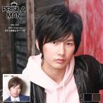 メンズウィッグ プリシラマン MA-102 