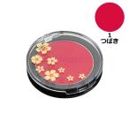 三善 ミツヨシ 宝紅 リップタイプ 1 