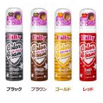 化粧品 パルティ Palty カラーフォー