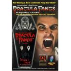 米国シネマシークレット社製 ドラキュラの牙（銀） FCC223｜Dracula House DRACULA FANGS Silver