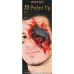 目に…鉄の破片が……特殊メイクキット WO359｜WOOCHIE All Pucked Up