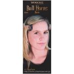 米国シネマシークレット社製 雄牛の角の特殊メイク（骨） WO405｜WOOCHIE Bull Horns Bone