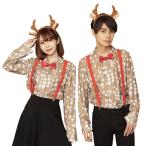 XM トナカイシャツ ユニセックス 男女兼用 クリスマス サンタクロース クリスマスパーティー サンタ コスプレ コスチ