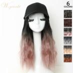  шляпа растягивание шляпа ek стерео растягивание . имеется шляпа шерсть имеется шляпа я изначальный .EC06