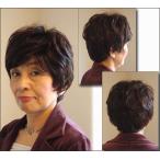 ウィッグ ショート 自然 レディース抗がん剤 ウイッグ うぃっぐ 黒髪 帽子 ミセス フルウィッグ オールウィッグしらが 薄毛隠し 医療用 白髪隠し tm2