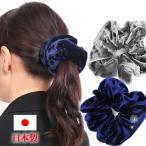 シュシュ　黒　ベルベット　ヘアアクセ　ゴム　ビッグサイズシュシュ　フォーマル　冠婚葬祭 A074