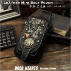 レザーベルトポーチ ミニ ウエストポーチ スマホケース たばこ アイコスケース 本革 和柄  (ID ic2406b46)