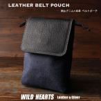  натуральная кожа Okayama Denim ремень сумка поясная сумка смартфон сумка тонкий compact маленький размер сумка ремень петля набедренная сумка ( ID wp899s6 )za025